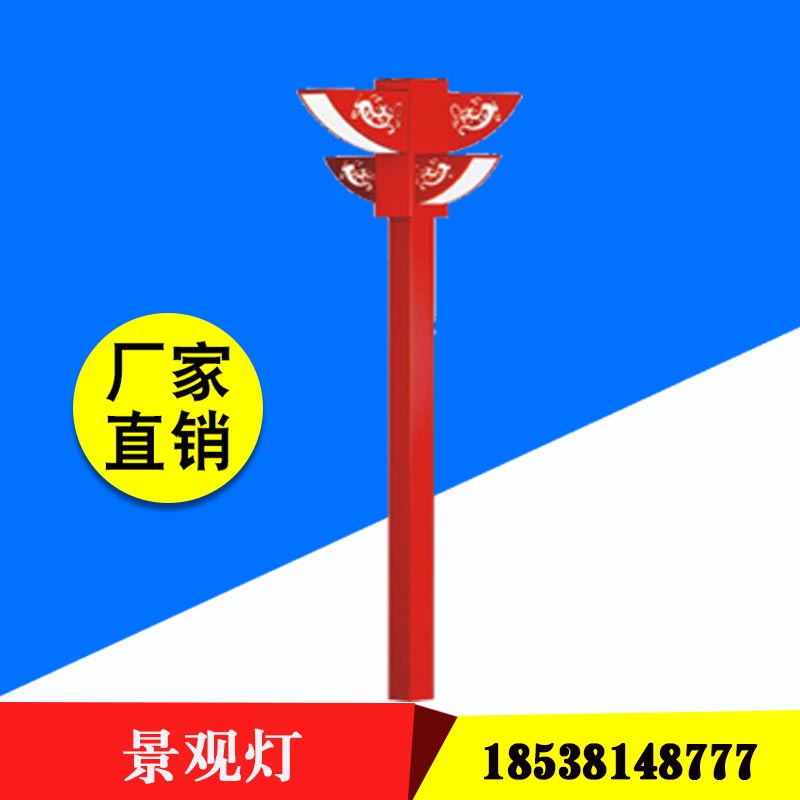 景觀燈圖片/景觀燈樣板圖 (3)