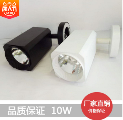 筒燈外殼套件圖片