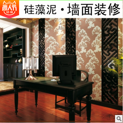 水性硅藻泥環(huán)保兒童涂料圖片/水性硅藻泥環(huán)保兒童涂料樣板圖 (3)