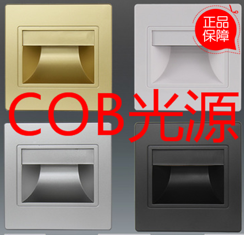 地腳燈圖片/地腳燈樣板圖 (1)
