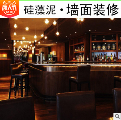 水硅藻泥涂料圖片