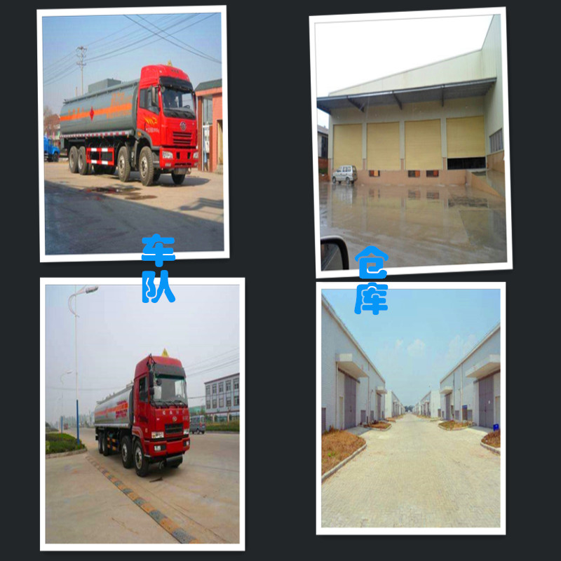 丙1烯酸圖片/丙1烯酸樣板圖 (2)