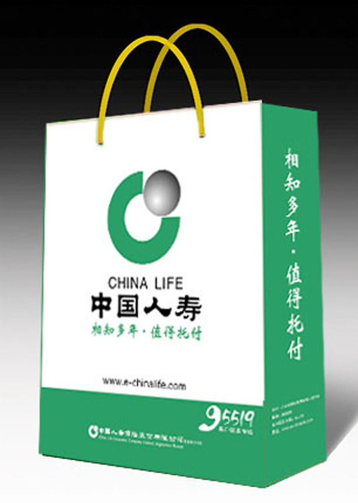 手提袋印刷圖片/手提袋印刷樣板圖 (1)