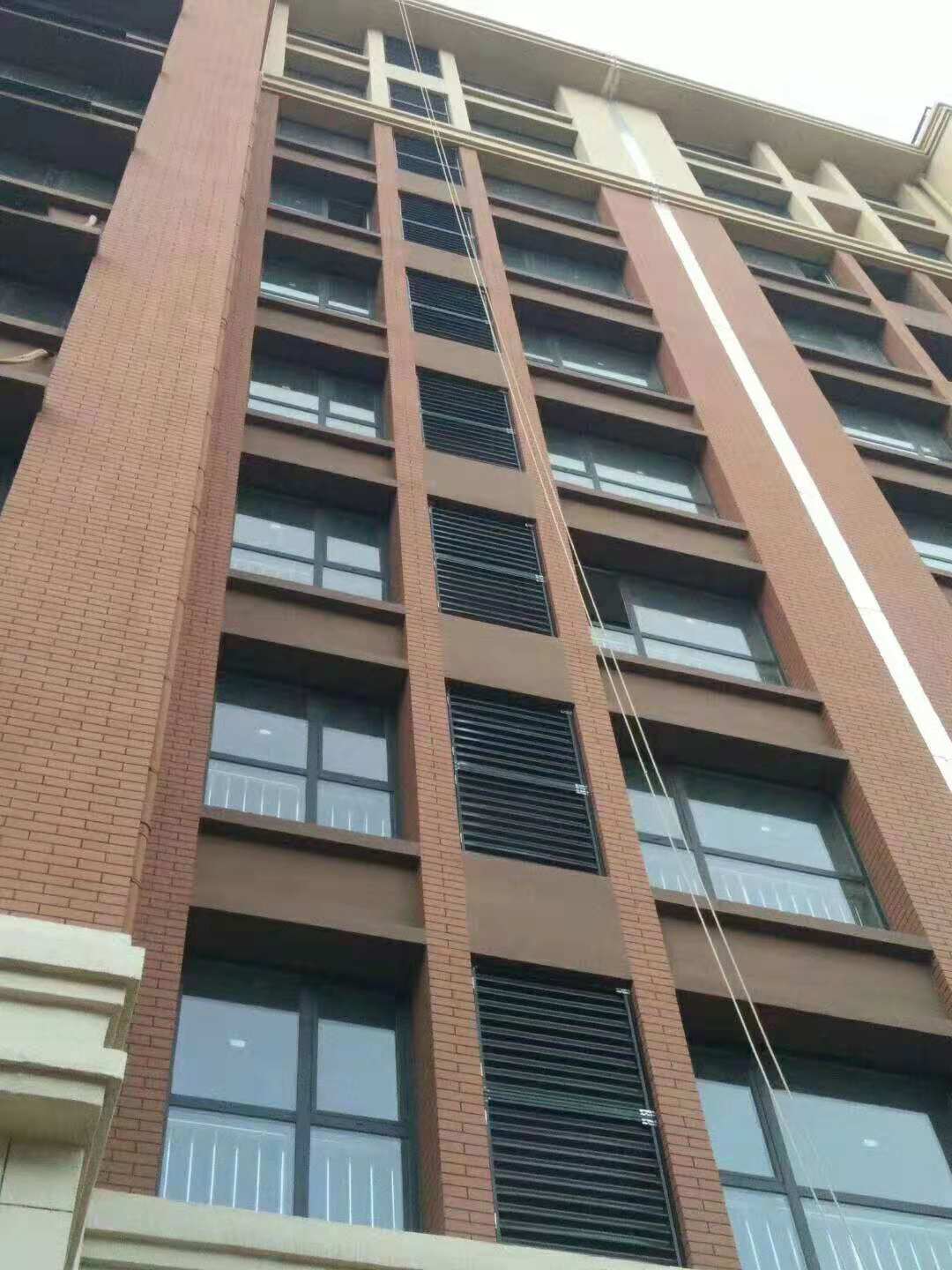 百葉窗 鋁合金百葉窗