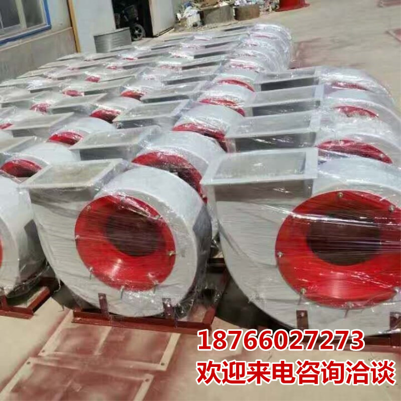 離心風(fēng)機(jī)圖片