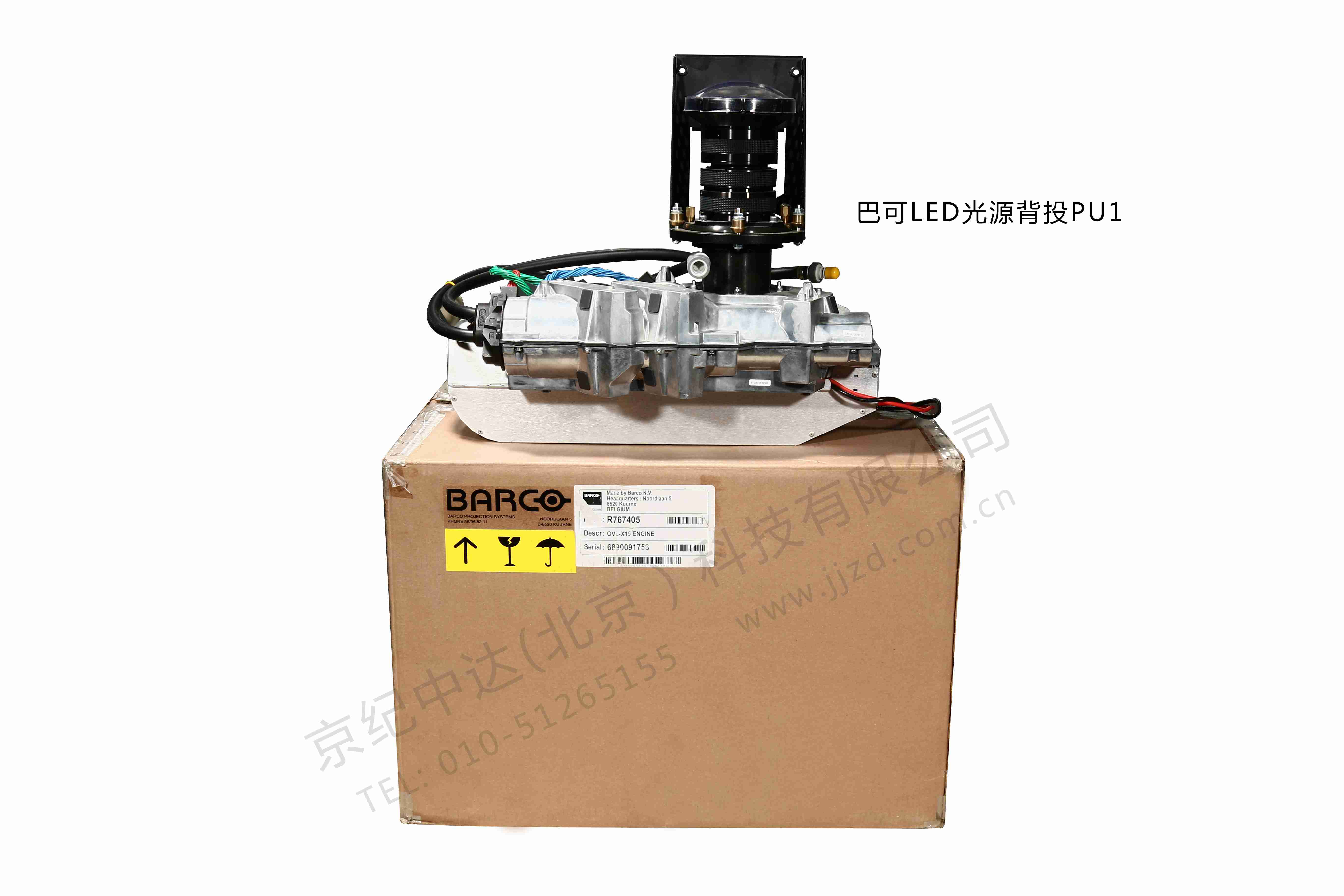 巴可LED光源PU、R7647056、巴可PU、巴可大屏