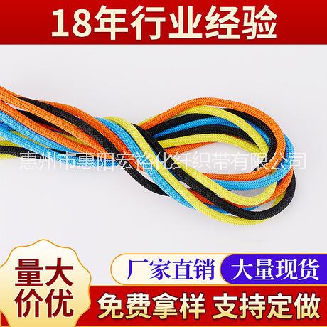 織帶圖片/織帶樣板圖 (3)