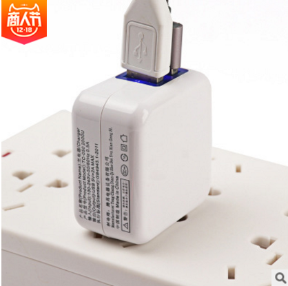 手機充電器圖片/手機充電器樣板圖 (2)