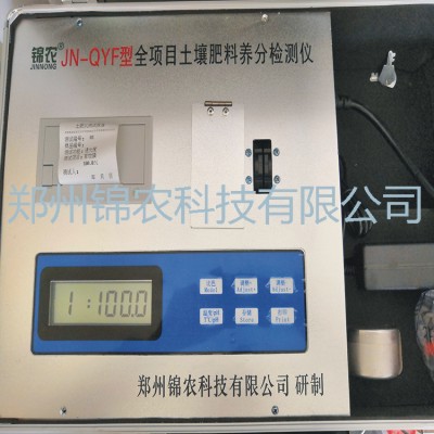 有機肥廠圖片/有機肥廠樣板圖 (3)