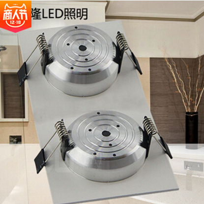 筒燈外殼圖片/筒燈外殼樣板圖 (3)