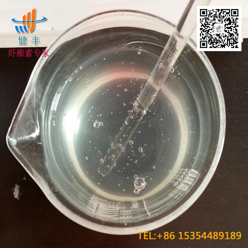 保水添加劑圖片/保水添加劑樣板圖 (3)