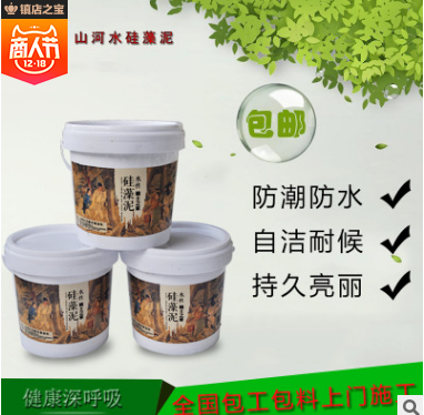 山河水水性硅藻泥圖片