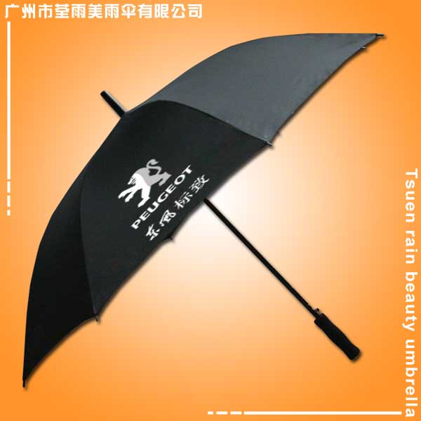 雨伞厂生产-东风标致汽车雨伞图片