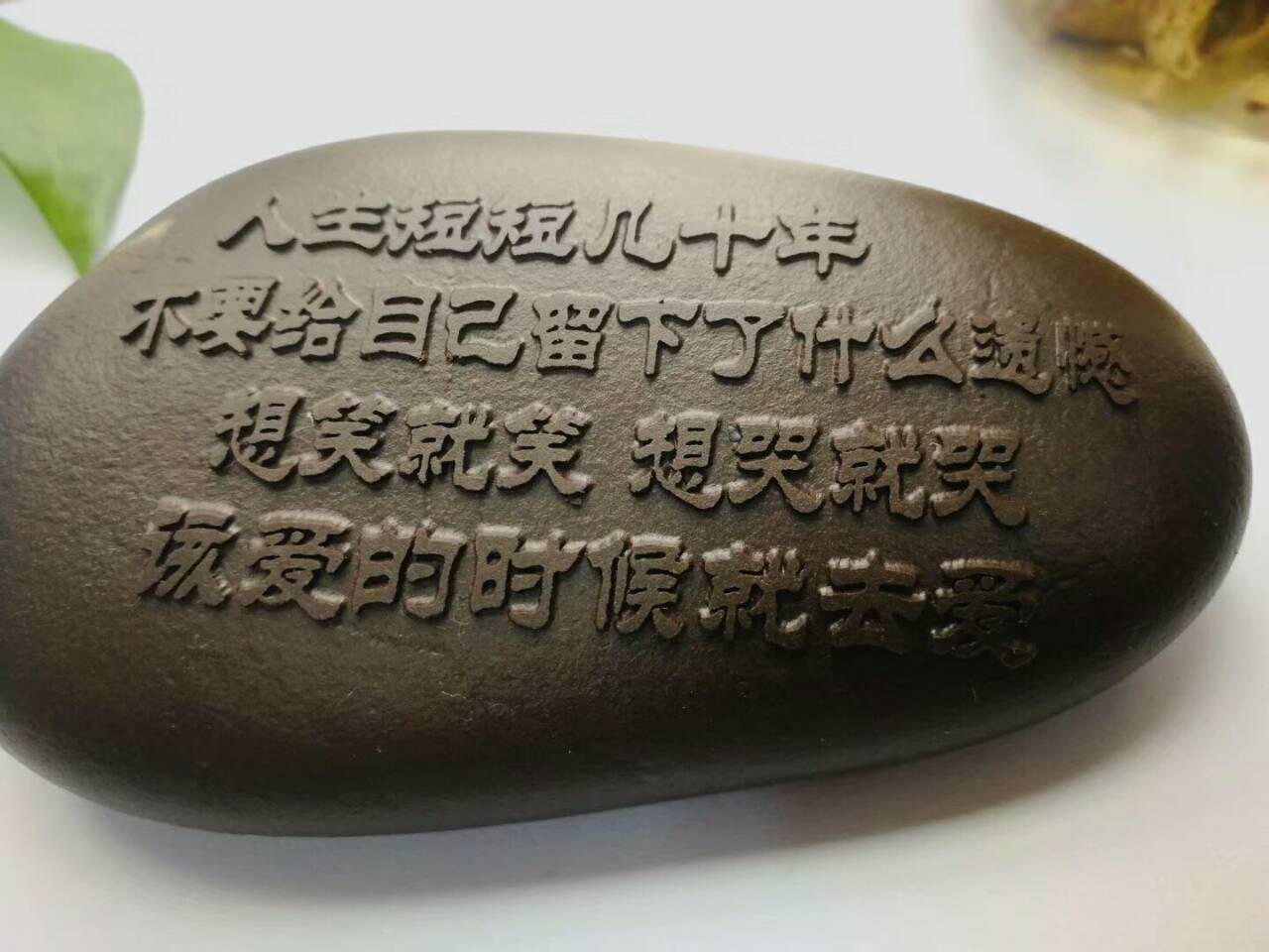 黑色雨花石圖片/黑色雨花石樣板圖 (1)