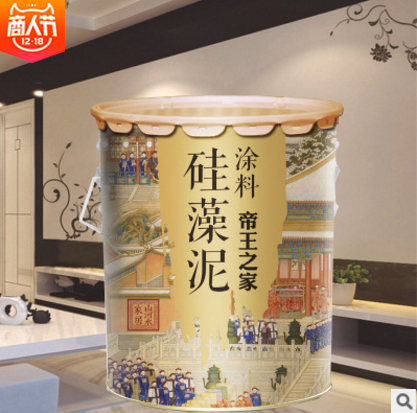 水性硅藻泥供應(yīng)圖片/水性硅藻泥供應(yīng)樣板圖 (4)
