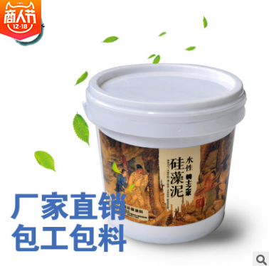 水性格硅藻泥圖片/水性格硅藻泥樣板圖 (2)