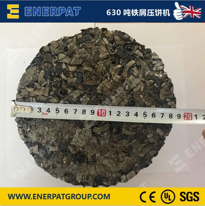 臥式液壓鐵屑?jí)猴灆C(jī) 英國(guó)品牌