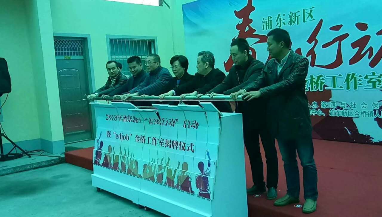 上海周邊推桿多米諾推桿畫軸圖片/上海周邊推桿多米諾推桿畫軸樣板圖 (1)