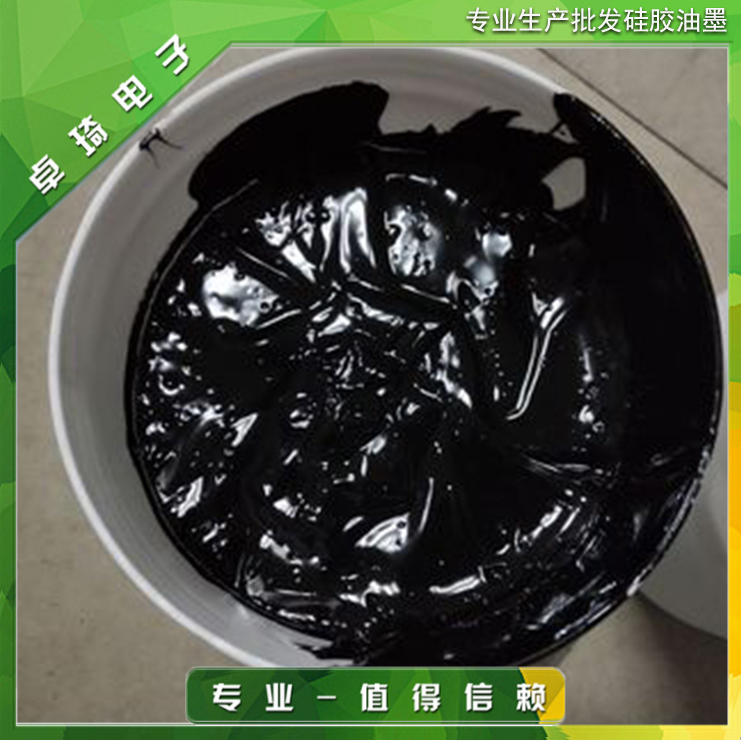 噴涂黑白圖片/噴涂黑白樣板圖 (1)
