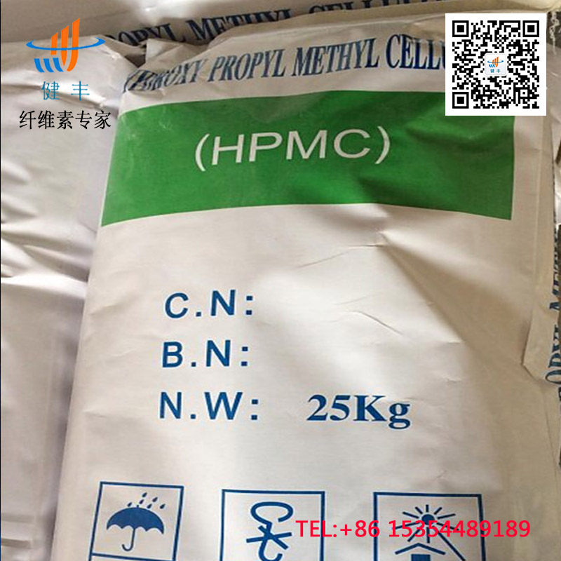 膩?zhàn)臃凵皾{保水添加劑圖片/膩?zhàn)臃凵皾{保水添加劑樣板圖 (3)