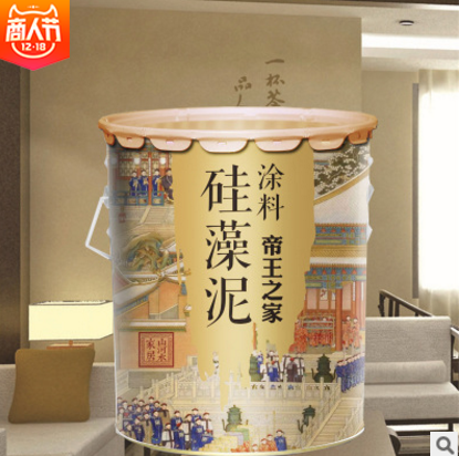 水性硅藻泥供應(yīng)圖片/水性硅藻泥供應(yīng)樣板圖 (3)