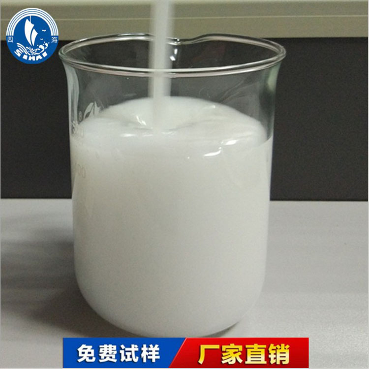 水性木器漆圖片/水性木器漆樣板圖 (4)