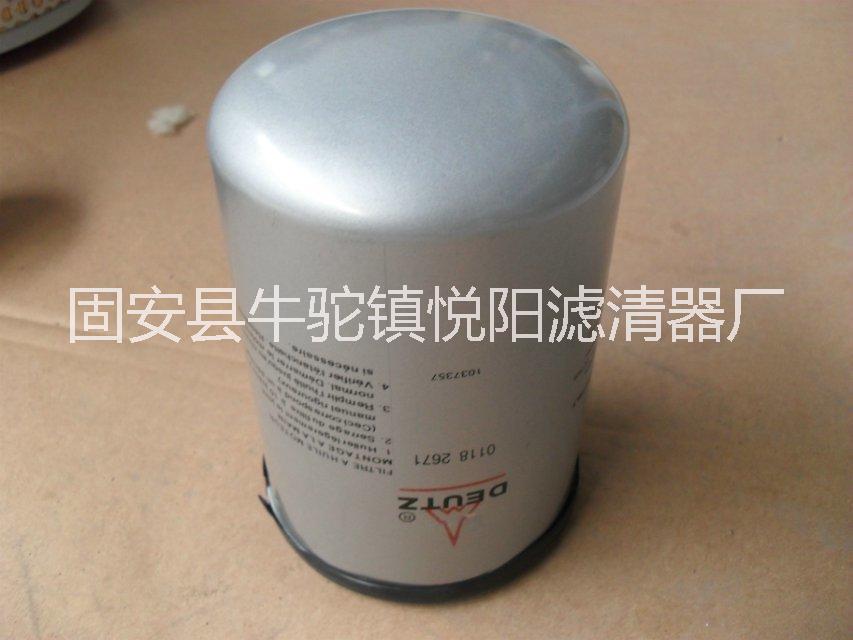 FS20021\FS20019油水分离器 FS20021燃油滤芯图片