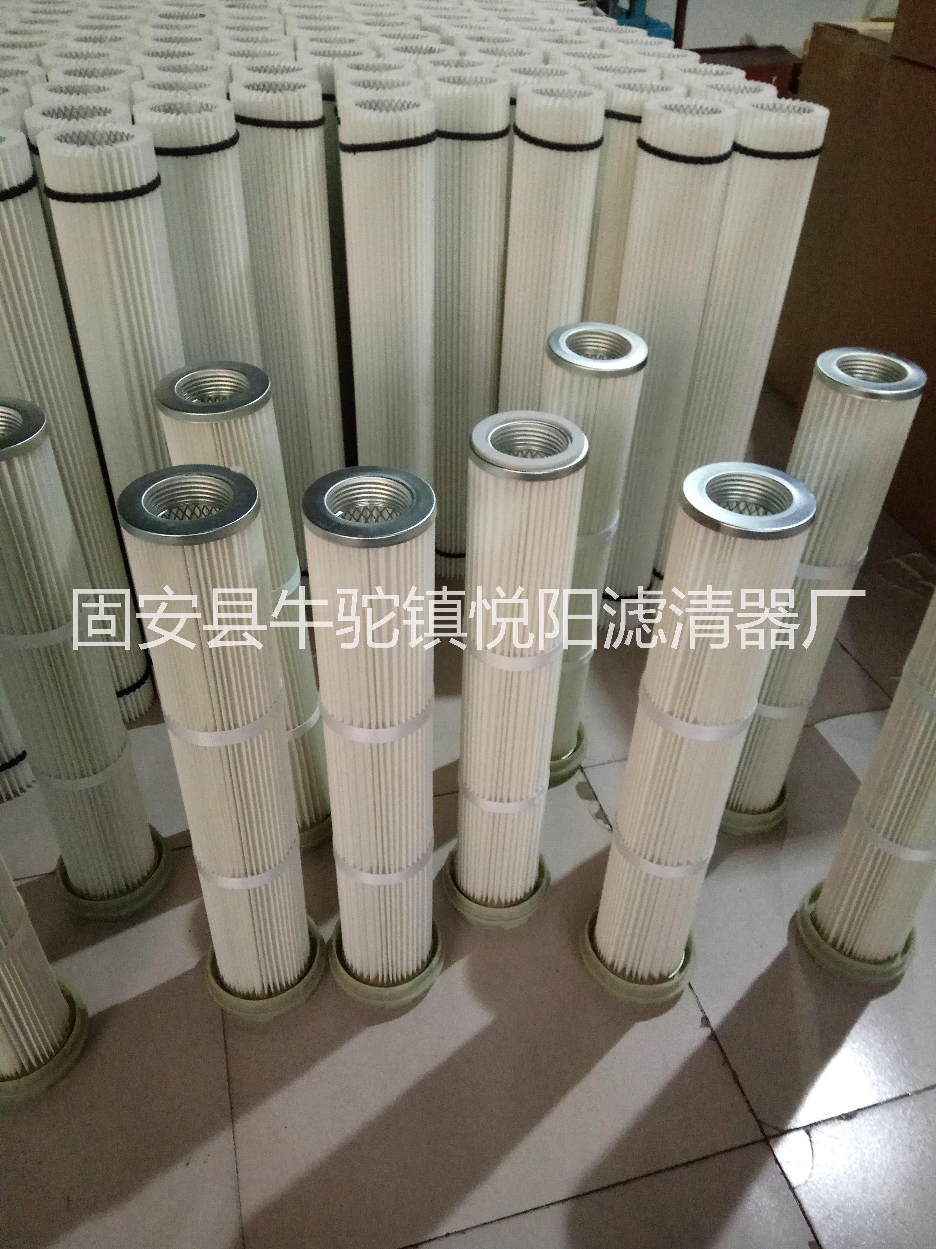 阿特拉斯鉆機除塵濾芯