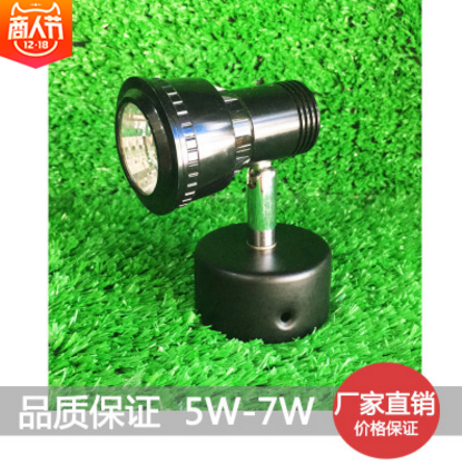 LED軌道燈外殼圖片