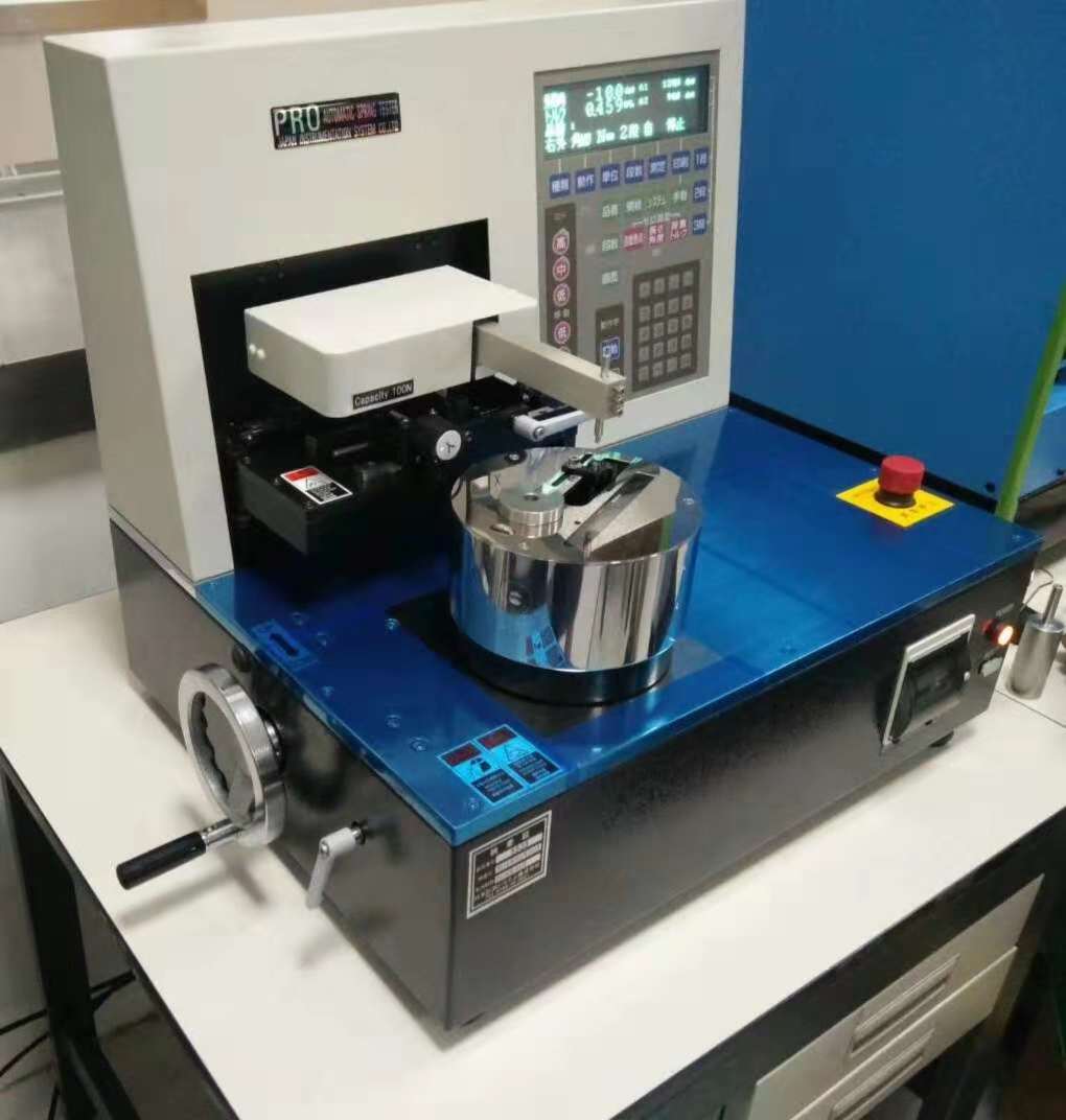 扭力試驗(yàn)圖片/扭力試驗(yàn)樣板圖 (2)