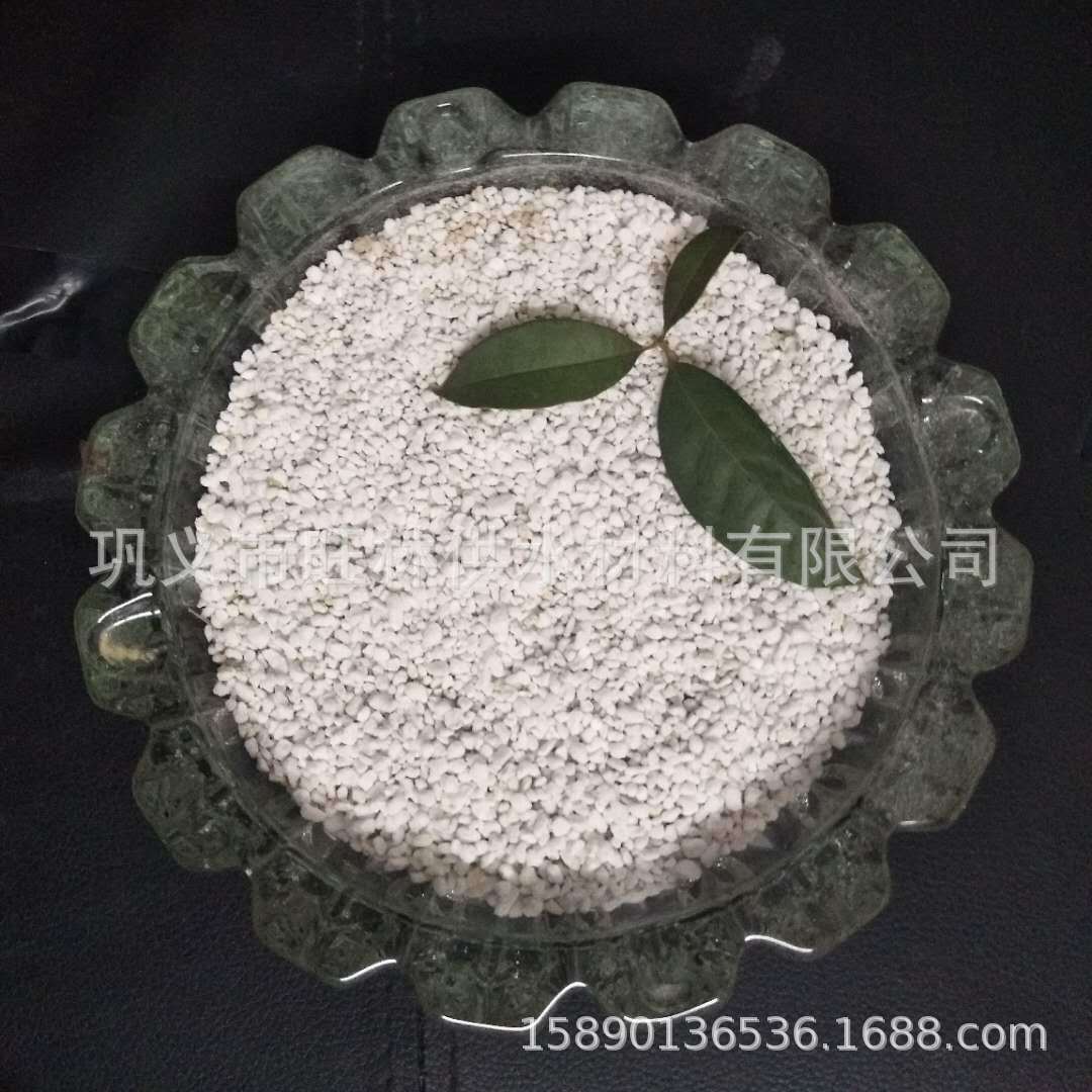 保温 隔热膨胀珍珠岩颗粒 洗手粉 珍珠岩养花专用土图片