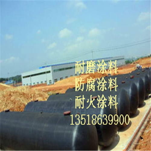 供應(yīng)TZ-19型耐磨耐火防腐涂料圖片