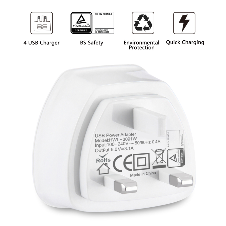 英規(guī)四口USB直充充電器