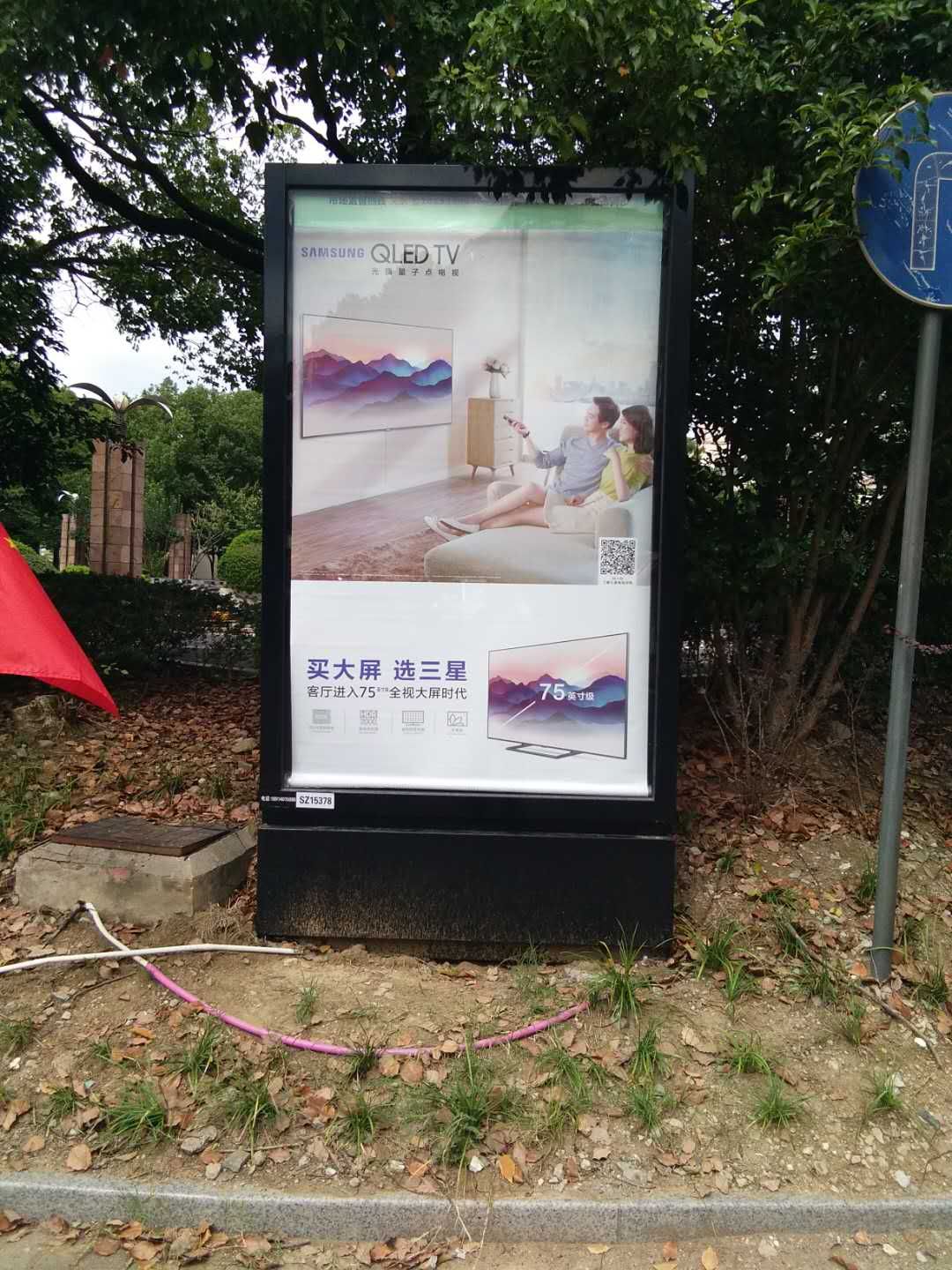 蘇州小區(qū)燈箱廣告招租