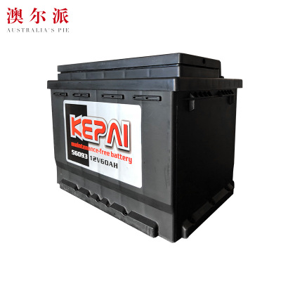 蓄電池圖片/蓄電池樣板圖 (1)