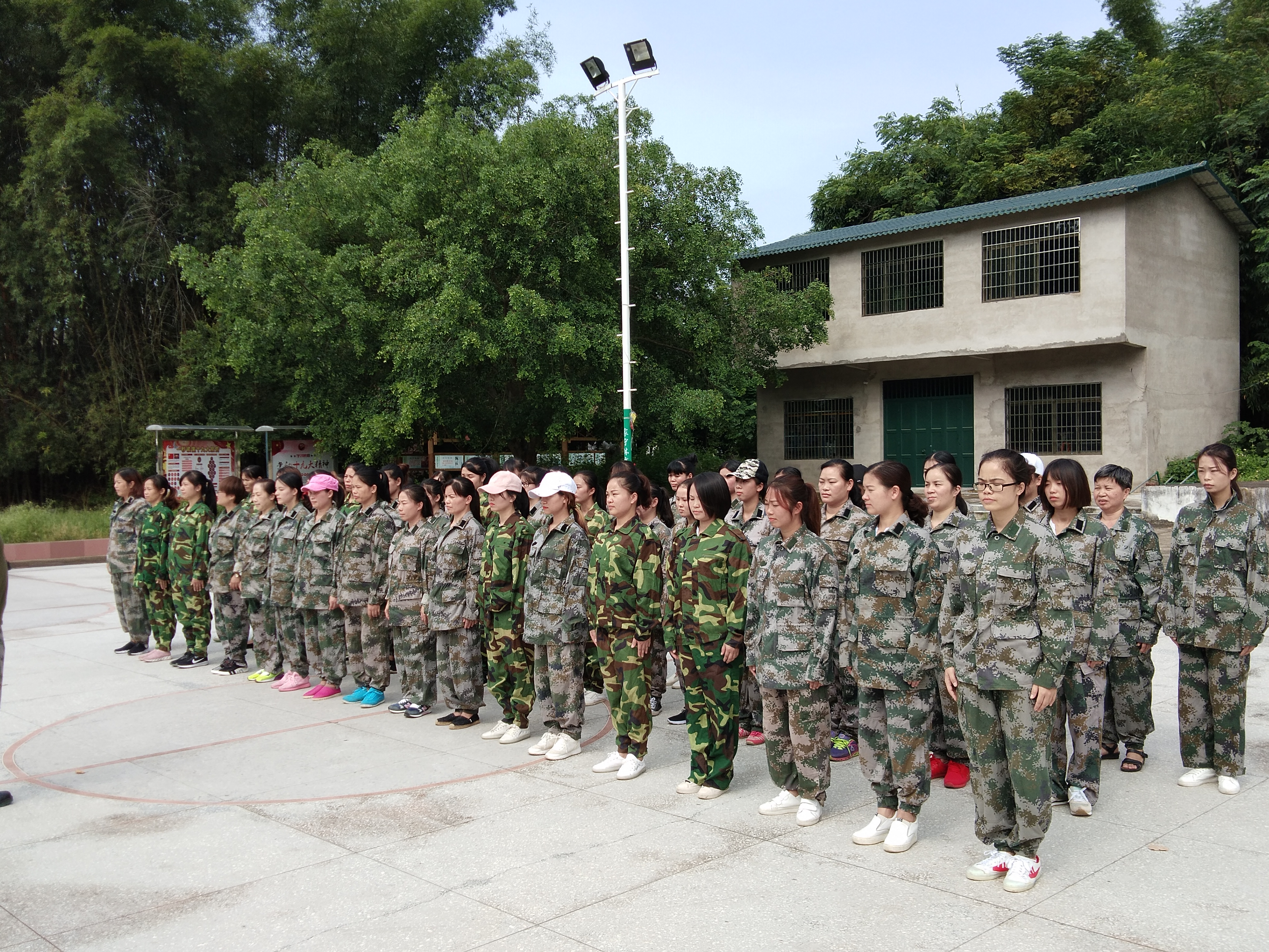 拓展培訓(xùn)目的、柳州拓展柳州冬令營(yíng)圖片