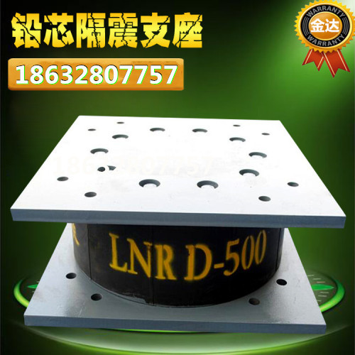 鉛芯圖片/鉛芯樣板圖 (2)