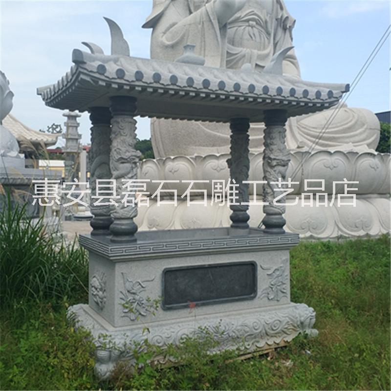 石雕鼎爐圖片/石雕鼎爐樣板圖 (4)