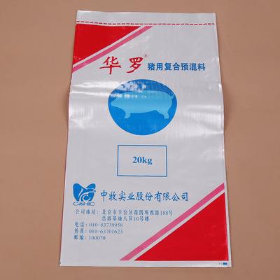 飼料包裝圖片