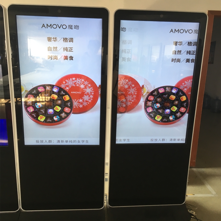 廠家供應43寸立式* 單機高清LED液晶屏 高清* 43寸立式單機*
