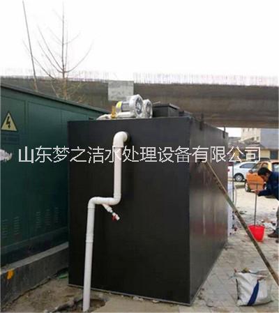 夢之潔地埋式高速服務區(qū)污水處理圖片/夢之潔地埋式高速服務區(qū)污水處理樣板圖 (3)