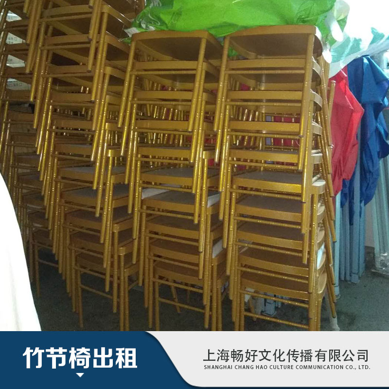 竹節(jié)椅圖片/竹節(jié)椅樣板圖 (3)