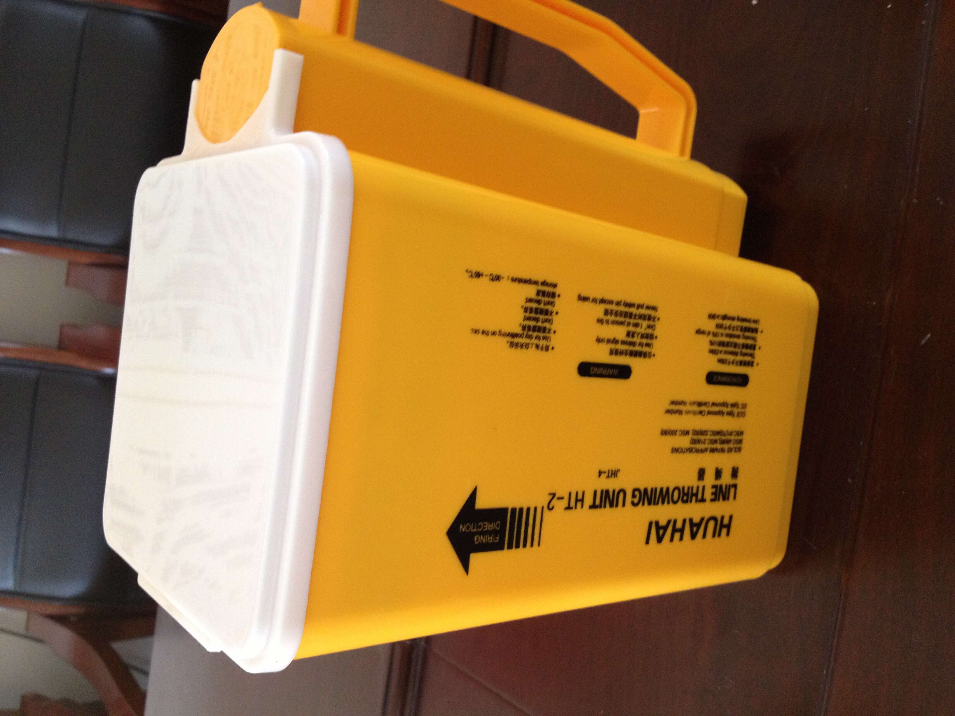 JHT-4型船用手持式拋繩器圖片/JHT-4型船用手持式拋繩器樣板圖 (2)