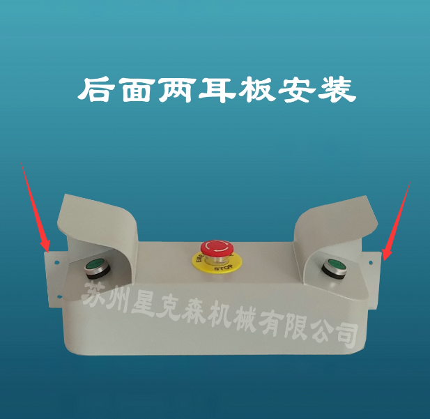 啟動(dòng)按鈕圖片/啟動(dòng)按鈕樣板圖 (4)