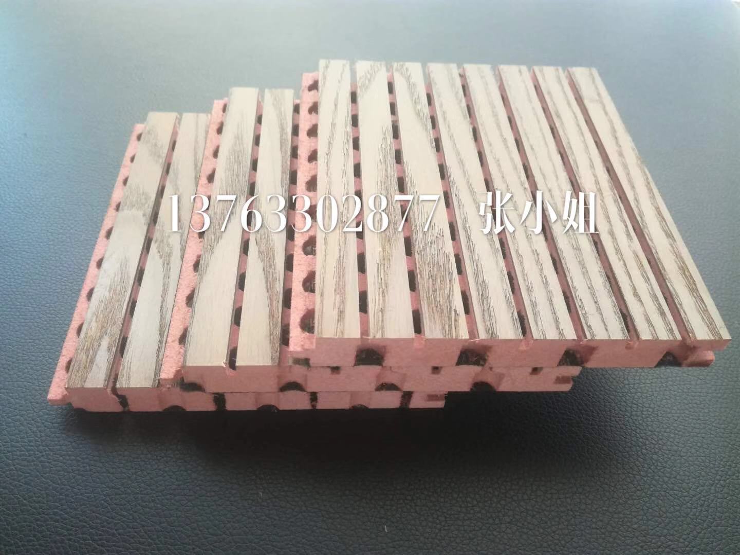 阻燃槽孔吸音板圖片/阻燃槽孔吸音板樣板圖 (3)