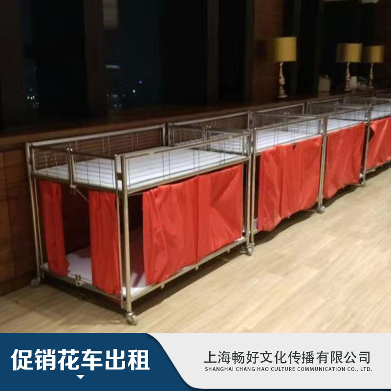促銷花車圖片/促銷花車樣板圖 (4)