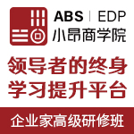 企業(yè)管理培訓中心圖片/企業(yè)管理培訓中心樣板圖 (2)