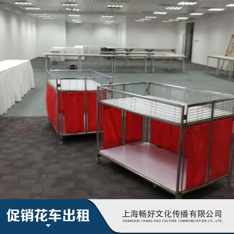促銷花車圖片/促銷花車樣板圖 (3)