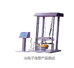 金屬材料圖片/金屬材料樣板圖 (2)