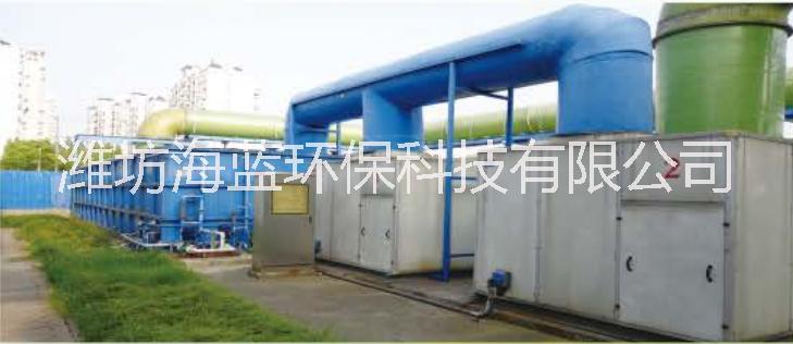 惡臭氣體處理/惡臭氣體處理公司圖片